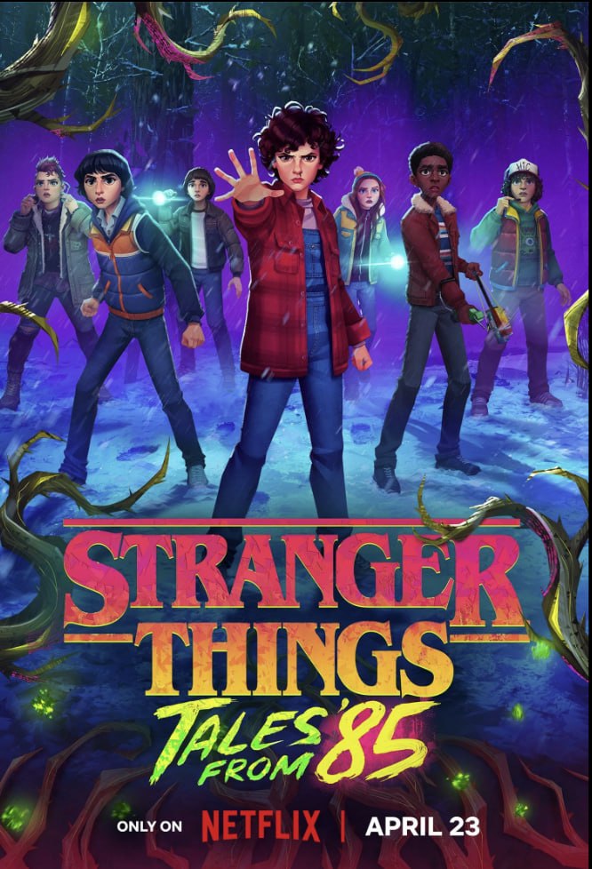 《Stranger Things: Tales From ’85》第二季最新消息：Netflix动画衍生剧回归，霍金斯调查俱乐部再次迎战超自然危机封面图